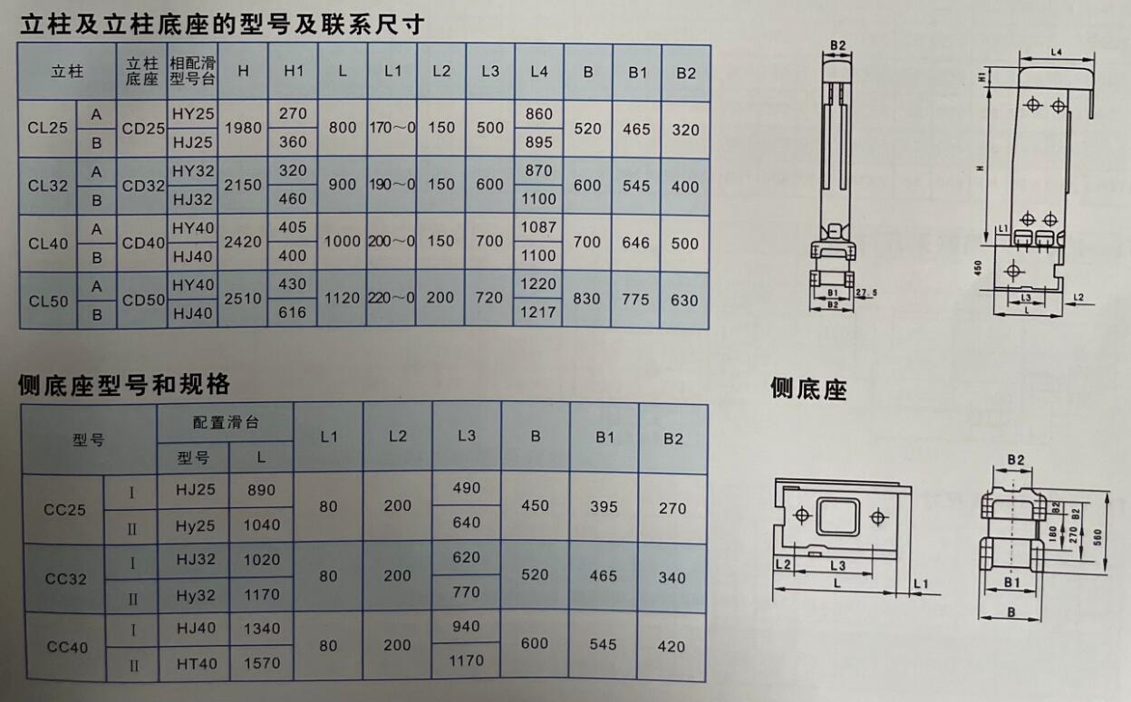 QQ؈D20210519113123.jpg